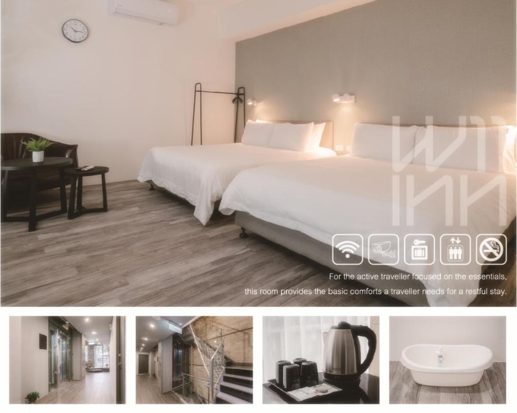 W11 Inn Ταϊπέι Δωμάτιο φωτογραφία